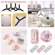 SET OF 4 3-PIN Stainless Steel DRAP CLIPS FIXED BED SHEETS - ANTI-SLIP PLASTIC CLIPS FOR BED SHEETS