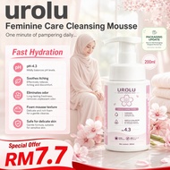urolu Care Mousse Daily Women's Intimate Cleansing Liquid with Niacinamide and Lactic Acid