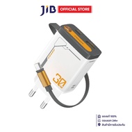 CHARGER (ที่ชาร์จ) PISEN TP-C82 - 30W GaN FAST CHARGING WHITE