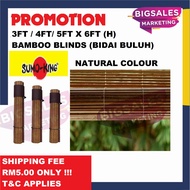 BIGSALES 3FT / 4FT/ 5FT X 6FT (H) Indoor and Outdoor Bamboo Blinds- Bidai Buluh (Natural Colour)
