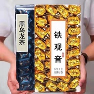 Authentic Fujian Oolong Tea Oolong Tea Tea Leaf Charcoal Technique Carbon Roasted Oolong Tea Strong 