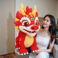 【现货】Compatible with LEGO Zodiac Fulong Flame Dragon Bu Compatible with LEGO Zodiac Fulong Flame Drag