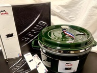 Staub 鑄鐵鍋 26cm 附蒸籠