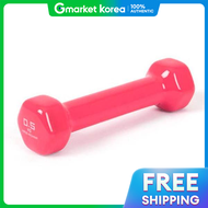 Jmds I Wanna Pvc Color Dumbbell 0.5kg (Single Item) (Pink) Fitness Equipment Home Workout