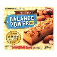 Balance Power 大杏仁 4 粒 (2 袋 x 2 粒)