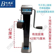 Ton 500kg Top Palm Bracket Bracket Flatbed Truck 3 Trailer ton 500kg Top 1 ton Thickened Branch Hand