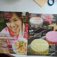 L5/Good Cooking Food idea Series/Food Presentation/Chinese English Version Recipes/Appearance: B+