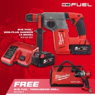 🍒milwaukee🍒 spanar box tool set MILWAUKEE M18 CHX-502C 26mm 3-mode Bettery Cordless Rotary Hammer Drill 5.0ah FOC M18