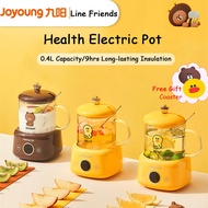 【Line Friends】Joyoung Co-branded Electric Health Pot Stew Cup Personal Cute Multifunctional Water Boiled Tea Coffee Warm Cup Dessert Scented Tea Cooking Pot Portable Borosilicate Glass0.4L