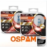 Original Osram Night Breaker 200 ( +200% Brighter ) Light Bulb ( H7 / H4 ) ( Yellow Light )
