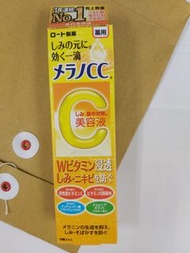 現貨日本樂敦CC美白美容液精華20ml
