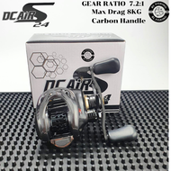 รอกหยดน้ำ DC AIR S24 แขนแต่งคาร์บอน คลิ๊กเสียงปลาลาก!!! รับประกันของแท้จากBPO