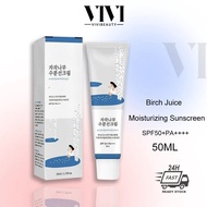 7.7 SALE🔥Korea ROUND LAB Birch Juice Moisturizing Sunscreen (SPF50+ PA++++) moisturizing sunscreen S