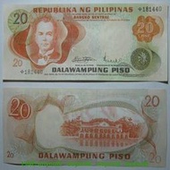補號 菲律賓20比索1970年全新UNC保真收藏紙鈔外國錢幣#紙幣#錢幣#外幣