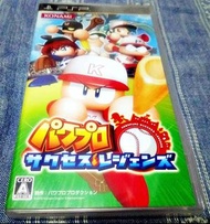 幸運小兔 PSP 實況野球 成功傳說 日版 J1