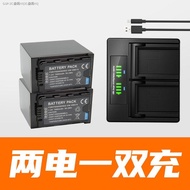 แบตเตอรี่ VW-VBD78 เหมาะสำหรับกล้อง Panasonic DVX200 FC100 PX298 PV100 MDH3 VBD98