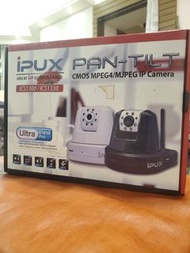 iPUX Pan-Tilt Security Camera
