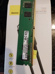 SAMSUNG DDR4 2300 8G