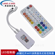 LED Smart WIFI Graffiti 3 Button Controller 44 Button IR Wireless Phantom Music Controller Low Volta