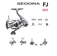 REEL SHIMANO SEDONA C 3000 HG