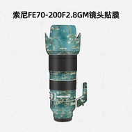 Meiran Suitable for Sony FE70-200 F2.8 GM Lens Sticker 70-200 Lens Sticker Cartoon Personality 3M