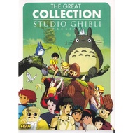 THE GREAT COLLECTION STUDIO GHIBLI - 14 Movies ( 5 DVD ) ANIME