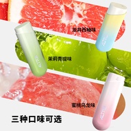 [Fun Ejection] Ejection Probiotic Mint One-Click Ejection Delicious Fun Mint kiss Artifact 7.22