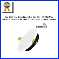 KingLED 6W 8W 12W led Ceiling Light DL-12SS-T140-V/DL-8SS-T120-V/DL-6SS-T100-V