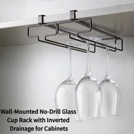 Cabinet Perforation-Free Upside-Down Drain Glass Cup Holder Hanging Hanging Cup Holder Goblet Holder