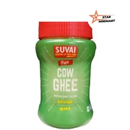 Suvai Pure Ghee 500ml