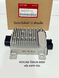 กล่องไฟ PCX 150i กล่อง ECU พีซีเอ็กช์150ไอ ปี2018-2020 สินค้าตรงรุ่น รหัส K97F-T01 รับประกันสินค้า