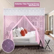 Eirene Square Mosquito Net with Beautiful Bangs (180x200x175) Axcoll