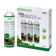 Bình Kit Co2 Thay Thế Ista I-517 Cho Cá Cảnh Thủy Sinh (Hàng Công Ty)