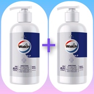 🎉 Fire sale 🎉Walch Anti-bacterial w/ lavender Essential Oil BodyWash 900ml / body wash + bundle w/ W