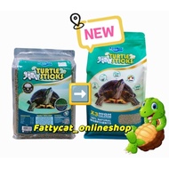 AquaNice Turtle Sticks 1Kg Turtle pellet/ Makanan Kura-Kura