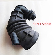 Air Intake Boot for BMW E30 325i 325ic 325is 325ix  13711726205