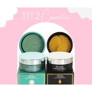 [Genuine] Jm SOLUTION EYE MASK