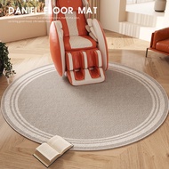 [New floor mat] massage chair round carpet wind-free floor mat study computer chair Mat swivel chair foot mat machine washable AVIH