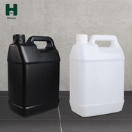 [Homyl] 1 Gallon Plastic Canister, Empty Container for Cooking Oil, Water Bottle, Liquid Container f