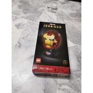 LEGO 76165 Marvel Studios Ironman Helmet