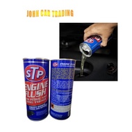 STP Engine Flush STP Engine Flush For Petrol & Diesel Engines STP Removes Harmful Sludge And Deposit
