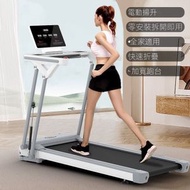 家用折疊跑步機 便捷 室內走步機 慢步機 行山機 三檔坡度 顏色 黑色 []