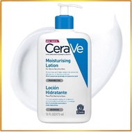 ส่งฟรี CeraVe Moisturising Lotion 473ml เซราวี มอยซ์เจอร์ไรซิ่ง โลชั่น 473 มล. Free delivery CeraVe Moisturizing Lotion 473ml CeraVe Moisturizing Lotion 473 ml.