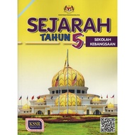 Buku Teks Sejarah Tahun 5 SK (2021)