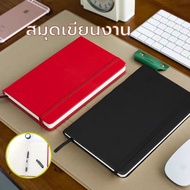สมุดโน๊ต สมุด A5/A6 สมุดโน๊ตแบบเรียบๆ สมุดปกแข็ง สมุดโน๊ตขนาดเล็ก สมุดไดอารี่​ สมุดบันทึกอุปกรณ์การเ