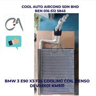 🔥READY STOCK🔥 BMW 3 E90 X3 F25 COOLING COIL DENSO DEV05K01 KM931