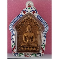 LP Sin Phra Khun Paen Prai Kuman Amulet BE2560 派古曼 坤平 佛牌