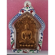 LP Sin Phra Khun Paen Prai Kuman Amulet BE2560 派古曼 坤平 佛牌