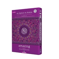 Al Quran Al-Karim Amazing A4 Size With Waqf &amp; Ibtida (COMPILED)  (New Cover)