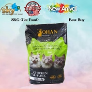 Johan Cat Food kibbles makanan kucing 8KG